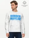 Мужской лонгслив базовый / Dunder Mifflin