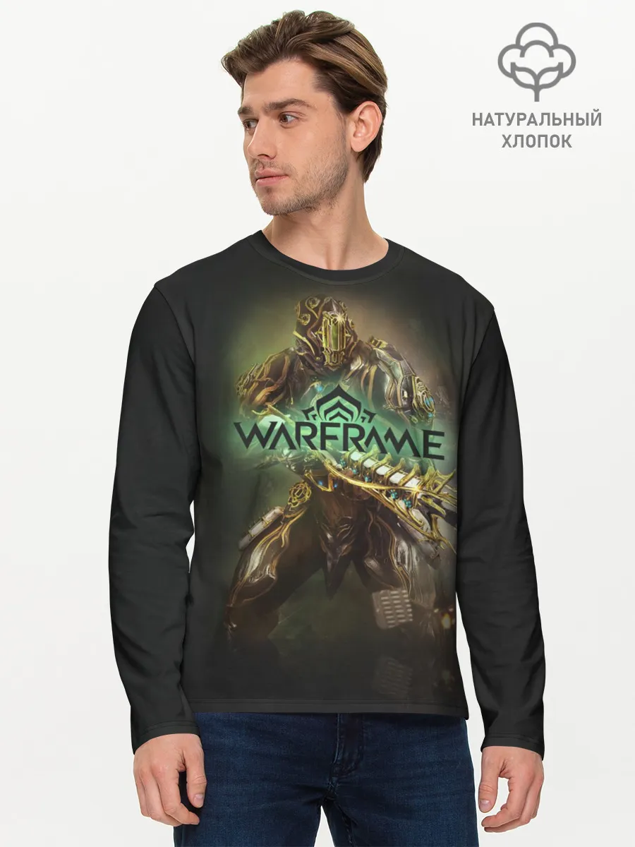 Мужской лонгслив базовый / Рино