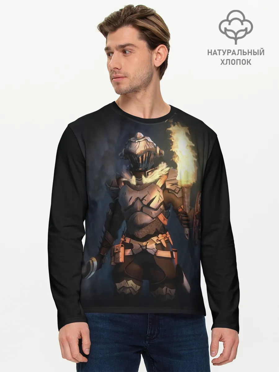 Мужской лонгслив базовый / Убийца гоблинов_