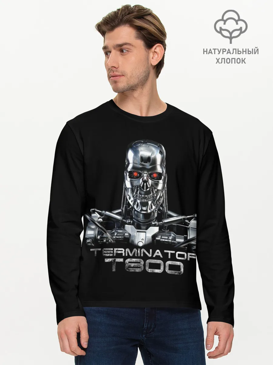 Мужской лонгслив базовый / Терминатор Т800,