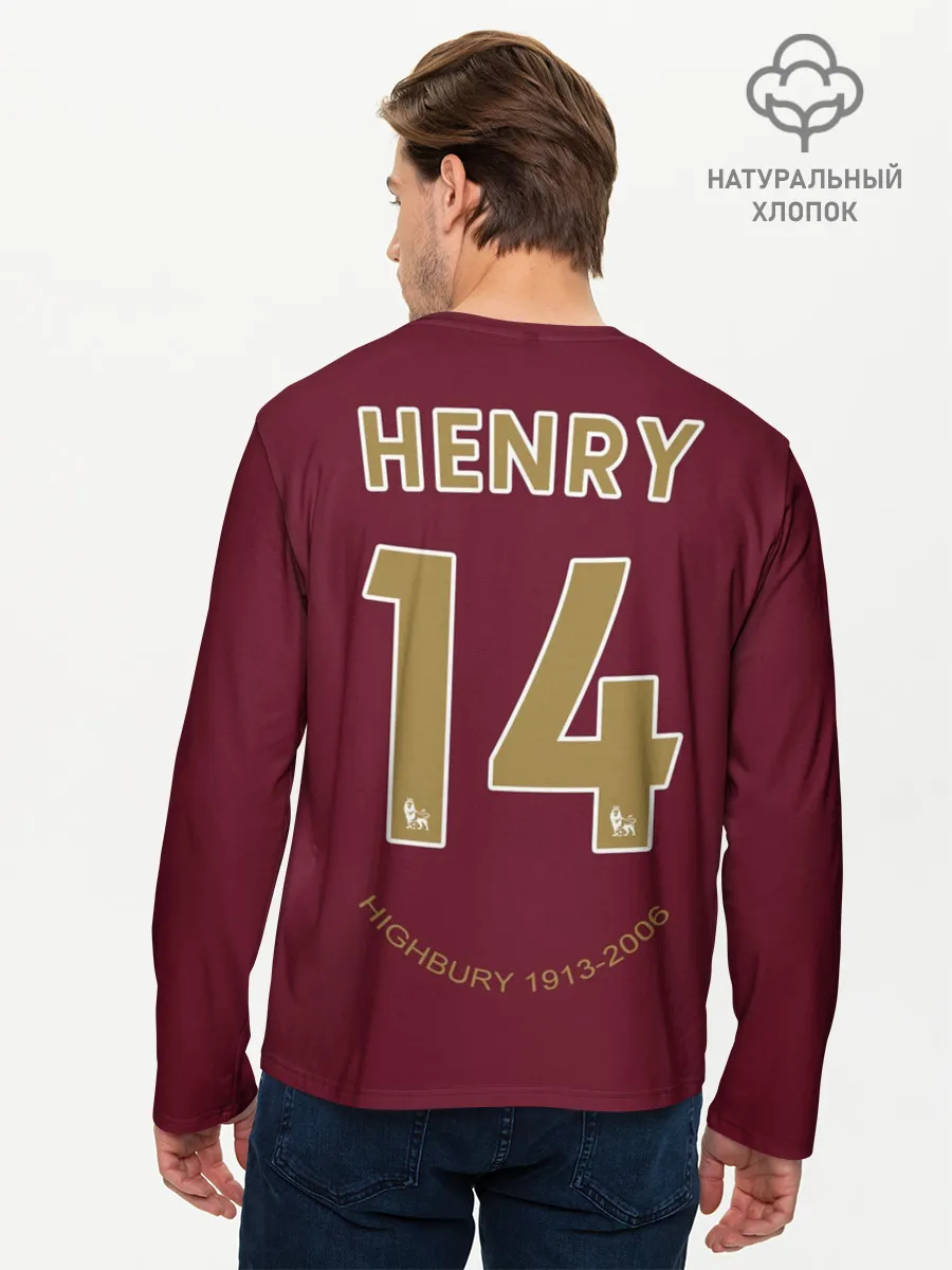 Мужской лонгслив базовый / Анри ретро