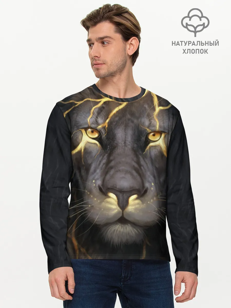 Мужской лонгслив базовый / Лев с молнией