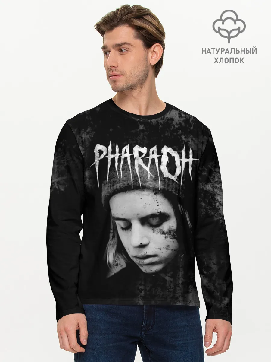 Мужской лонгслив базовый / PHARAOH