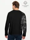 Мужской лонгслив базовый / СКРИПТОНИТ