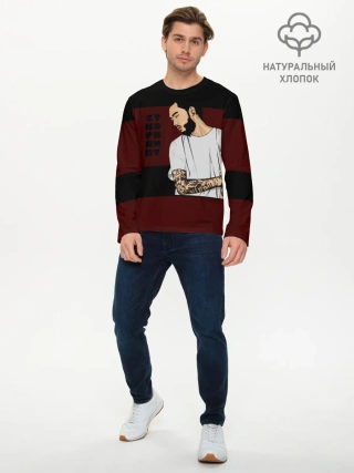 Мужской лонгслив базовый / Скриптонит