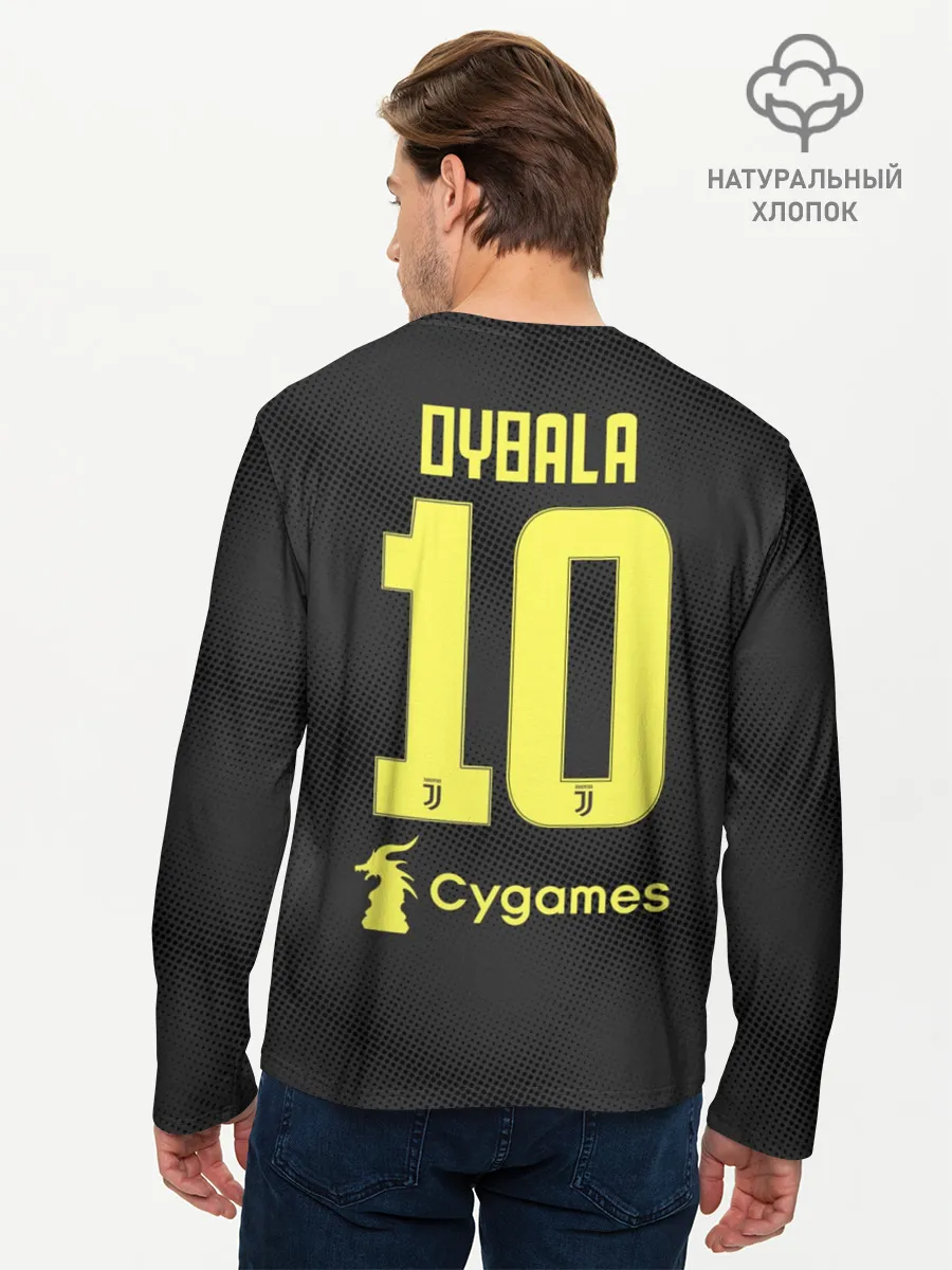 Мужской лонгслив базовый / Dybala 18-19 alternative