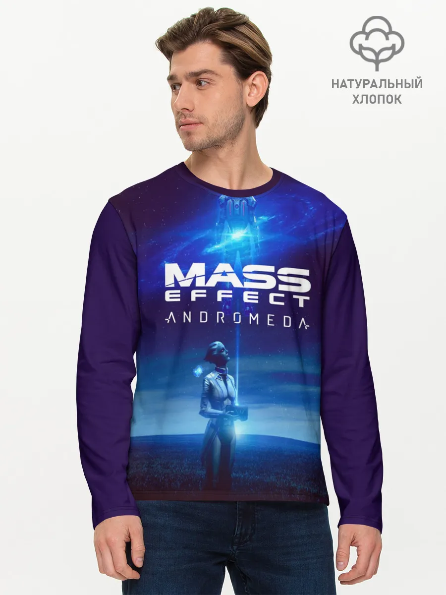 Мужской лонгслив базовый / MASS EFFECT ANDROMEDA