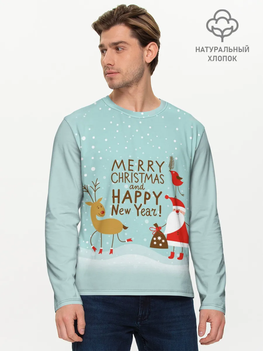 Мужской лонгслив базовый / олень и Дед Мороз