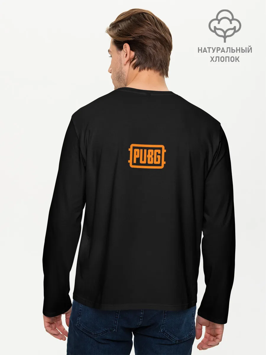 Мужской лонгслив базовый / PUBG