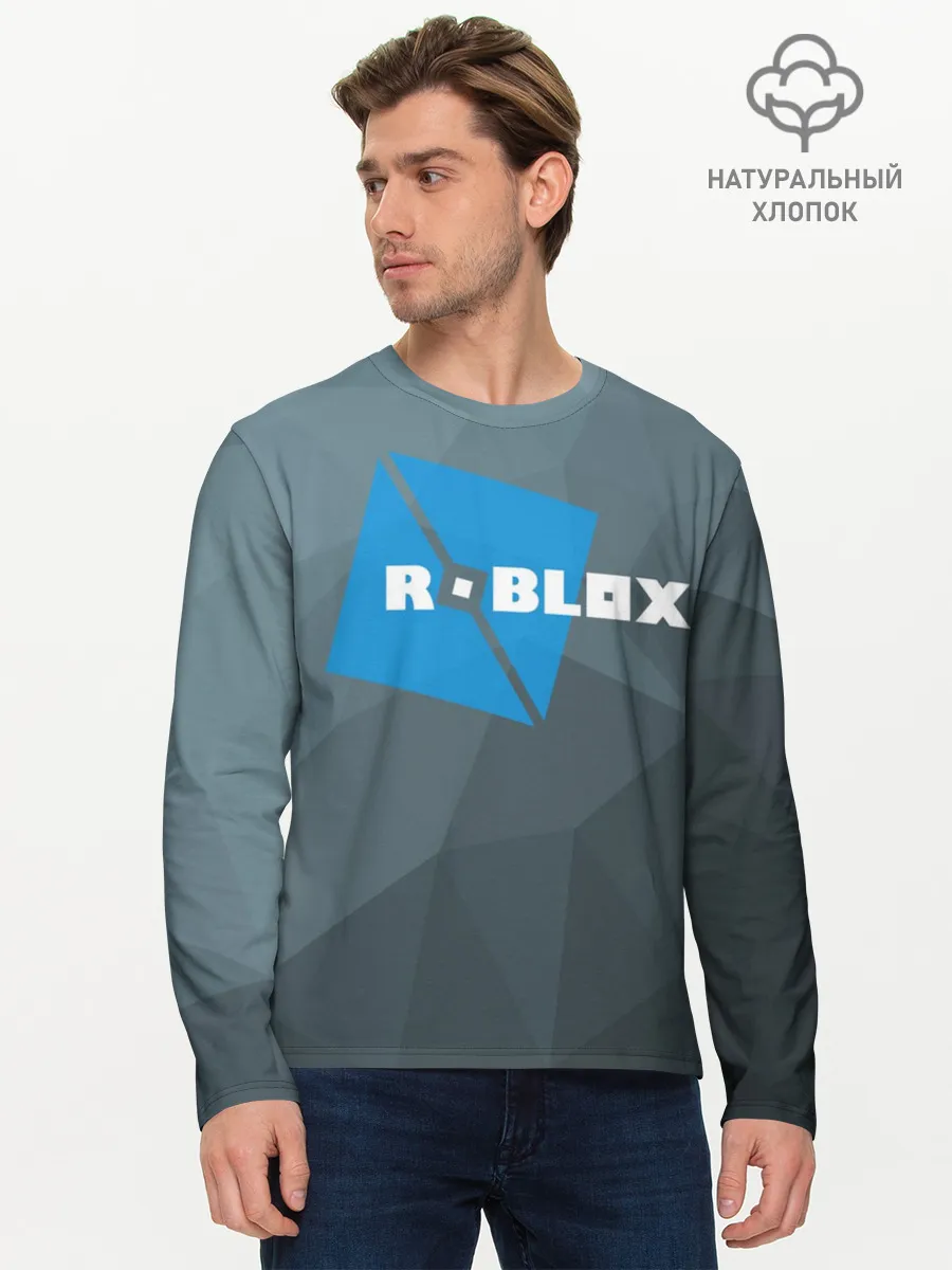 Мужской лонгслив базовый / Roblox Studio