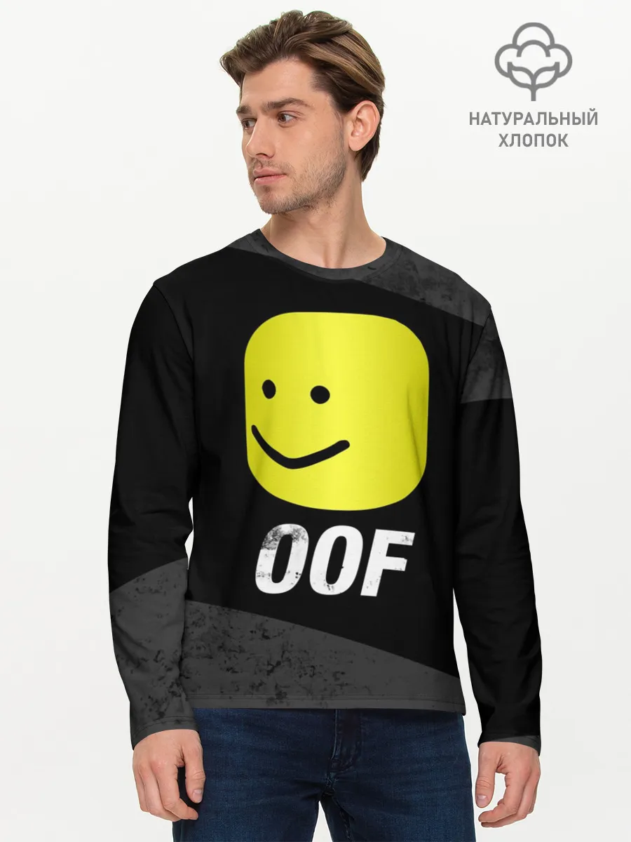 Мужской лонгслив базовый / Roblox OOF Мем