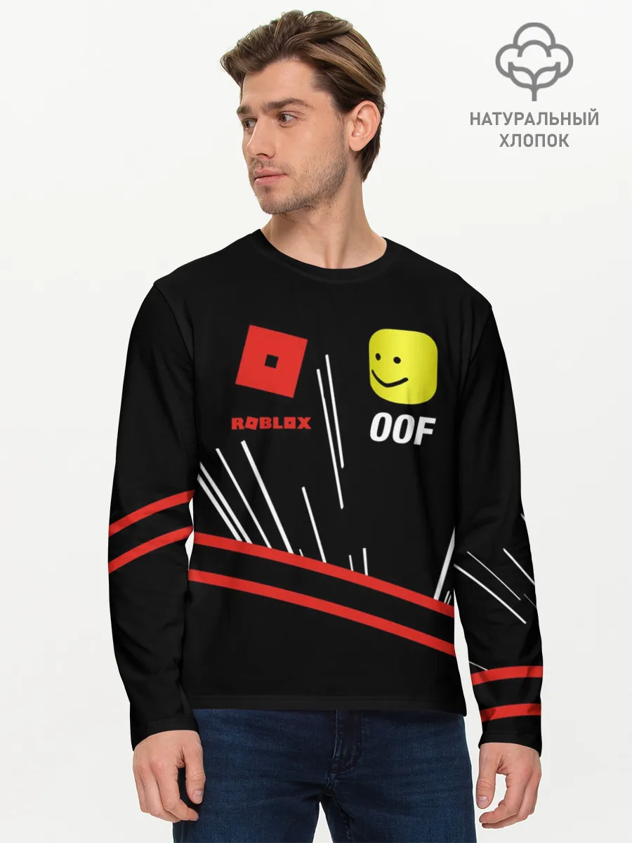 Мужской лонгслив базовый / Roblox OOF Meme