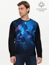 Мужской лонгслив базовый / КОСМОС