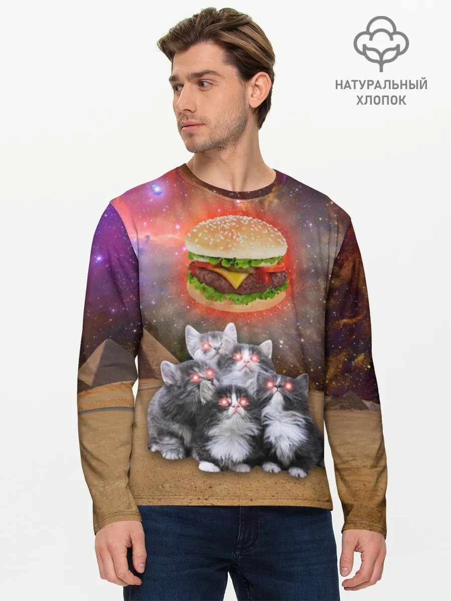 Мужской лонгслив базовый / Египетские Коты