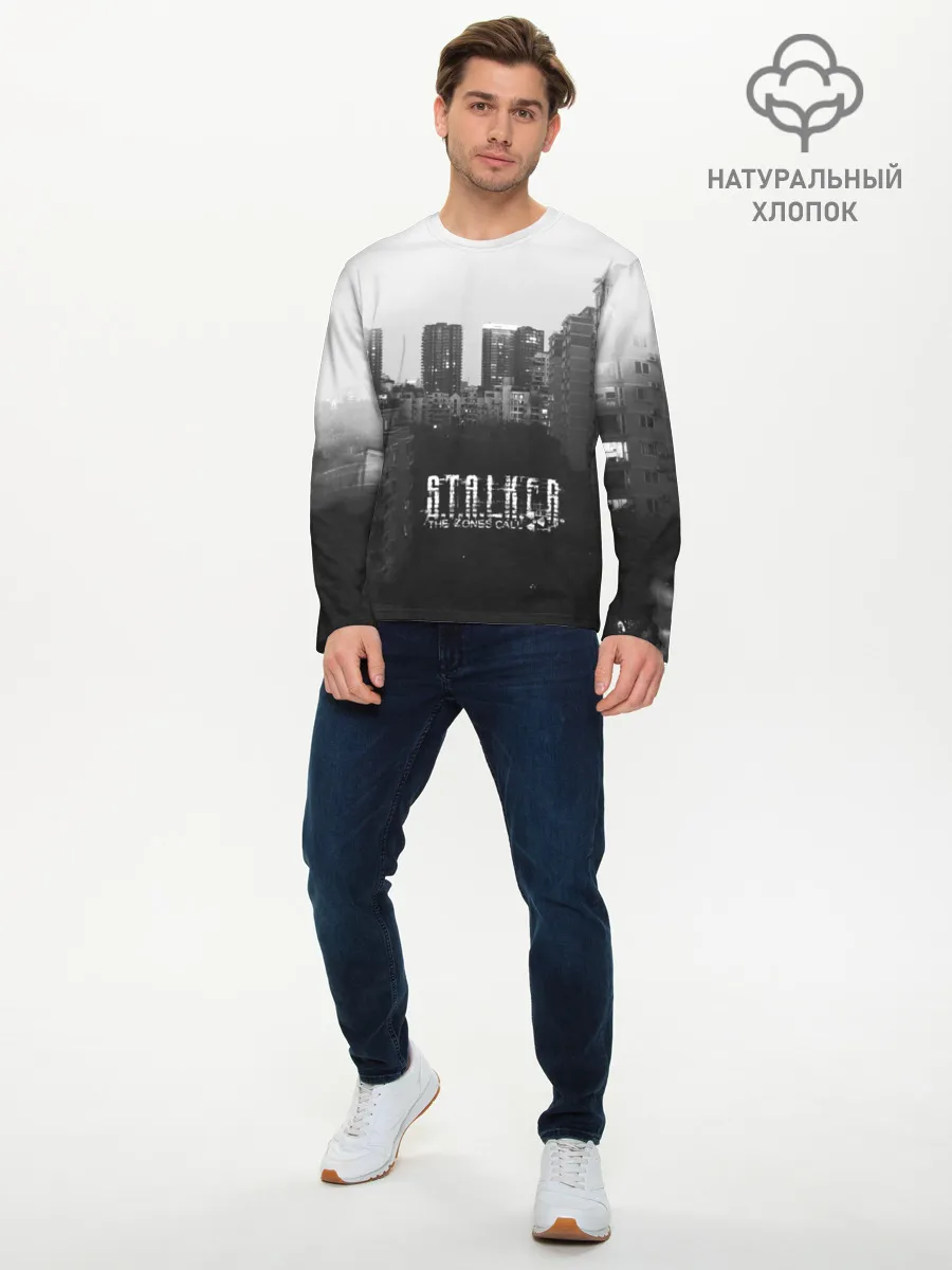 Мужской лонгслив базовый / Stalker