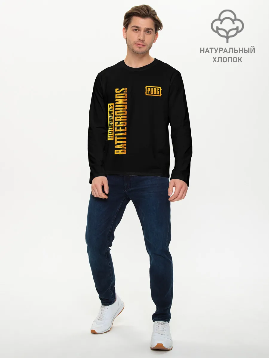 Мужской лонгслив базовый / PUBG / ПАБГ