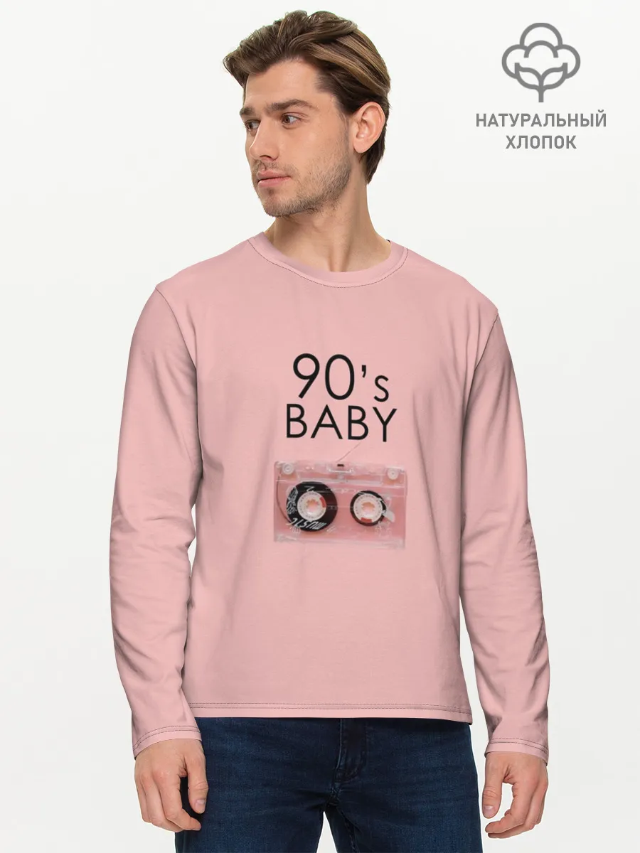 Мужской лонгслив базовый / 90-е