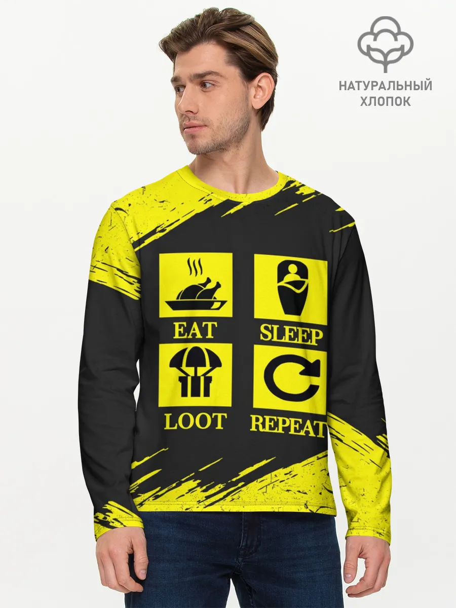 Мужской лонгслив базовый / PUBG.