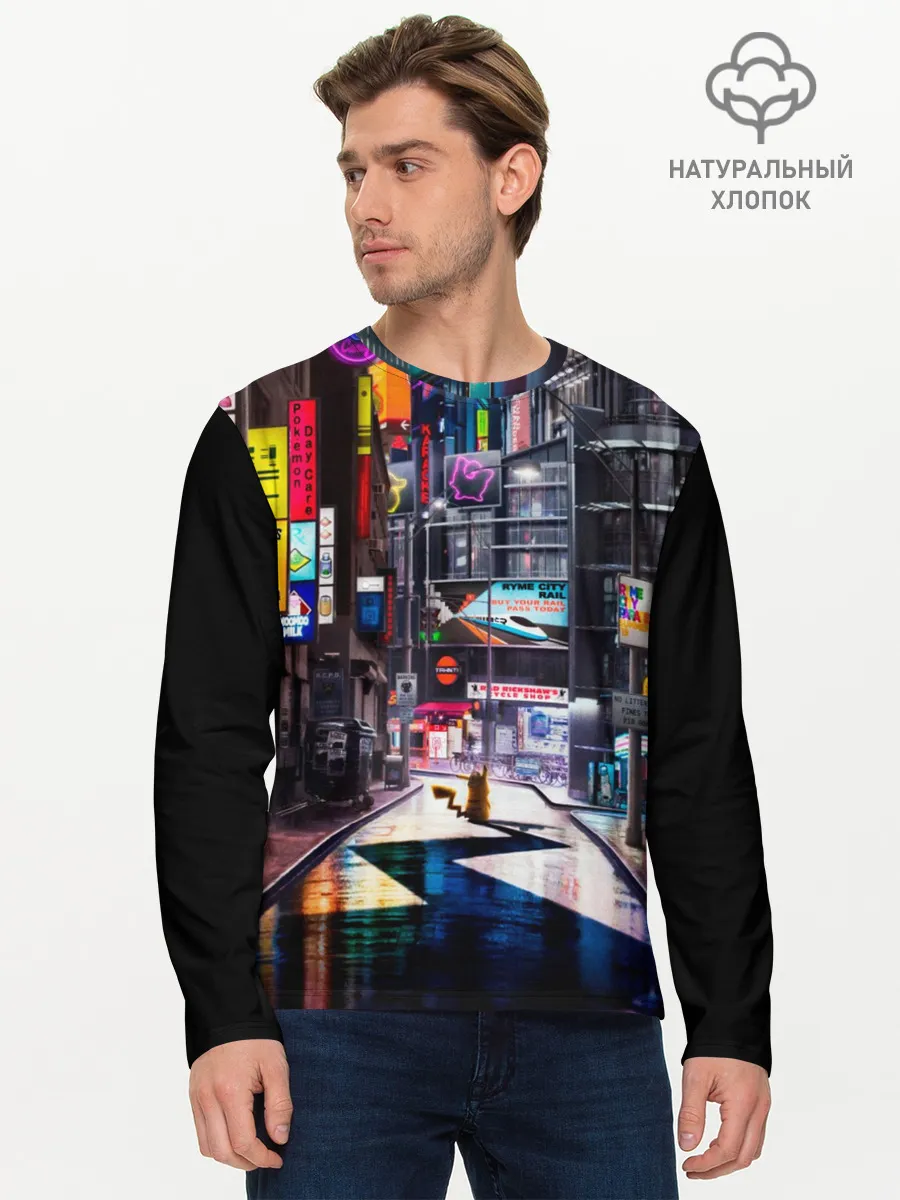 Мужской лонгслив базовый / Покемон. Детектив Пикачу