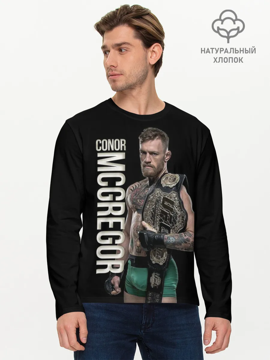 Мужской лонгслив базовый / Конор МакГрегор