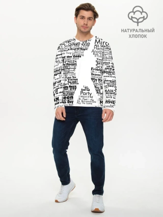 Мужской лонгслив базовый / Queen