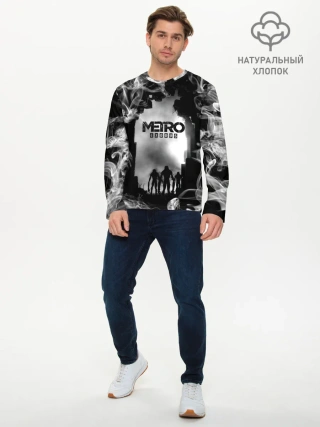 Мужской лонгслив базовый / Metro Exodus