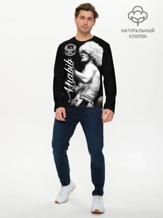 Мужской лонгслив базовый / Хабиб Нурмагомедов