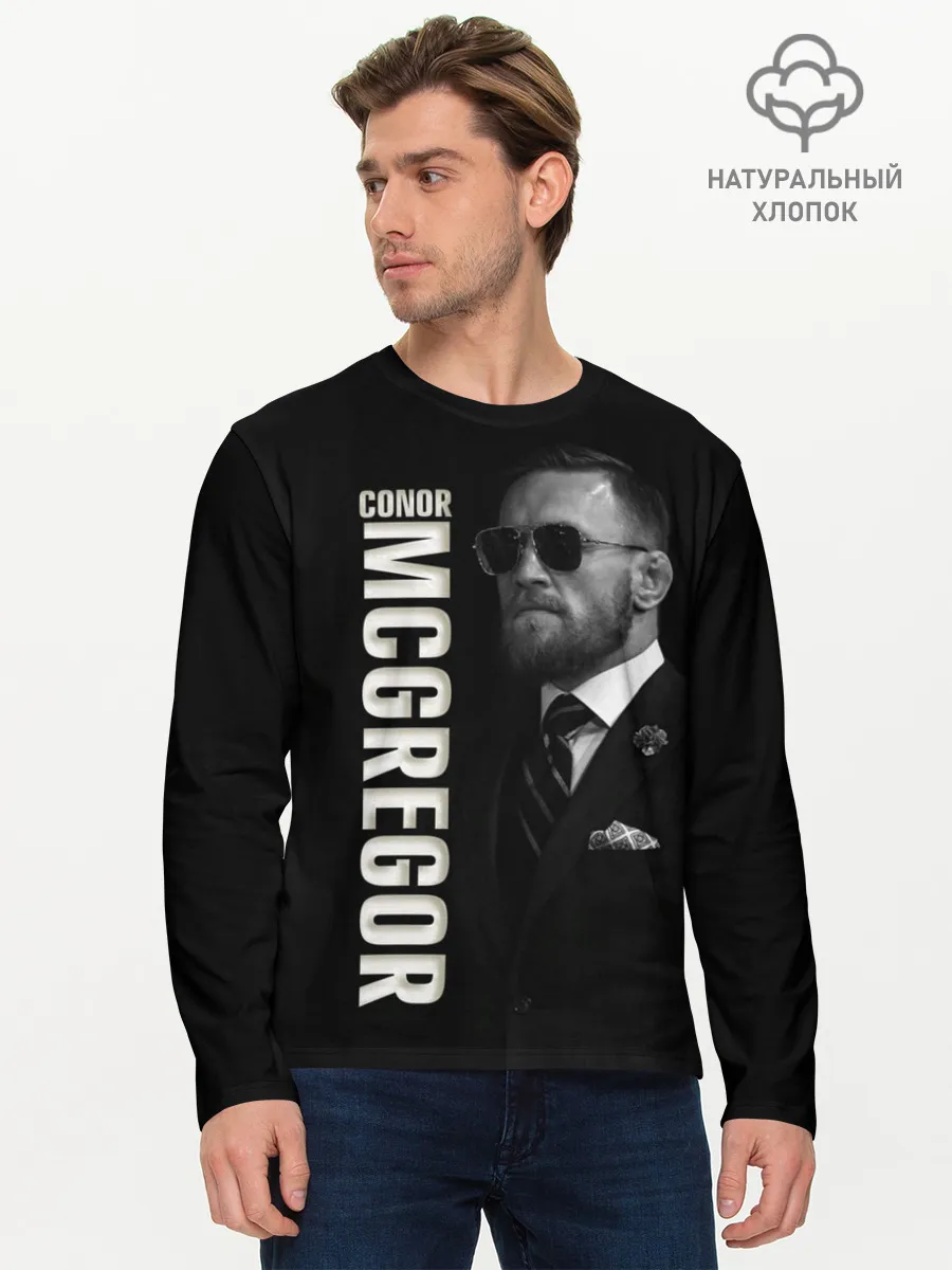 Мужской лонгслив базовый / Конор МакГрегор