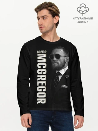 Мужской лонгслив базовый / Конор МакГрегор