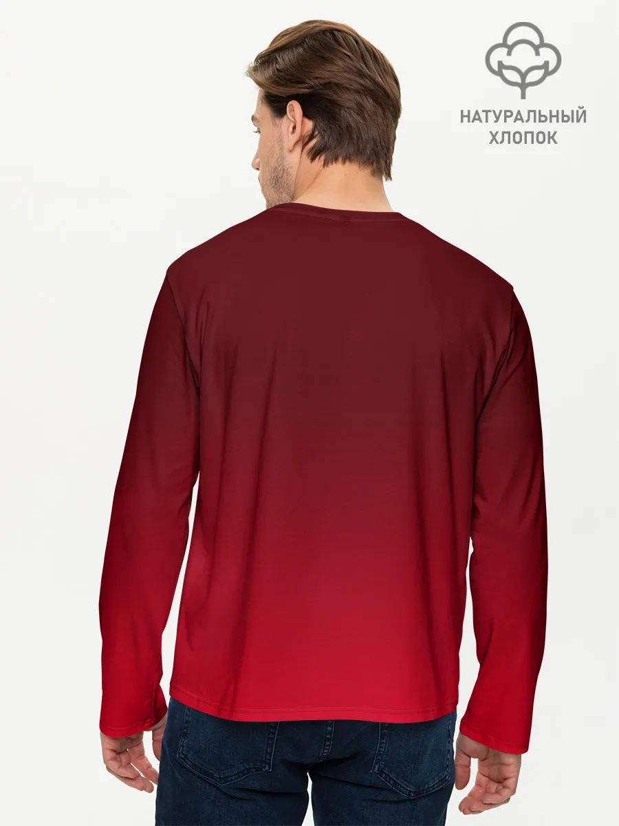 Мужской лонгслив базовый / Всегда верь в чудо!