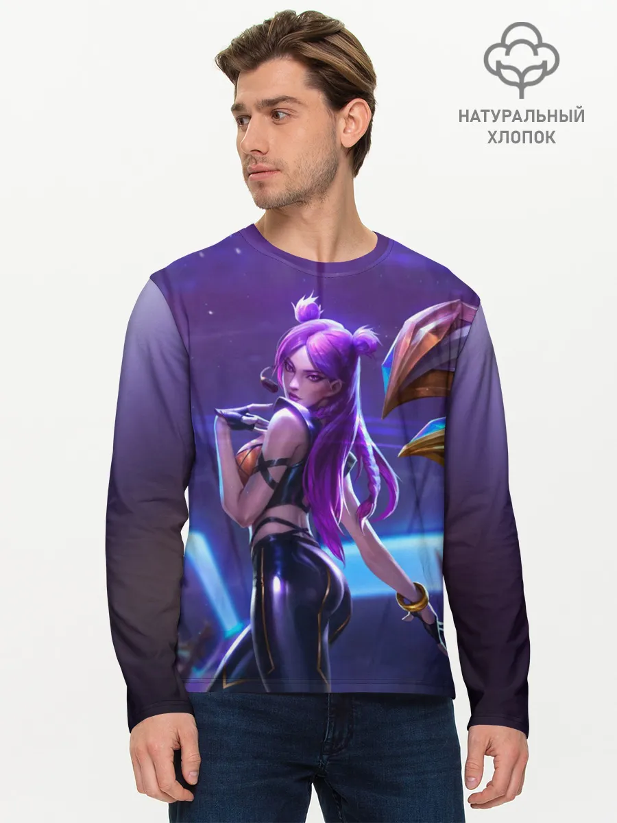 Мужской лонгслив базовый / KaiSa. KDA