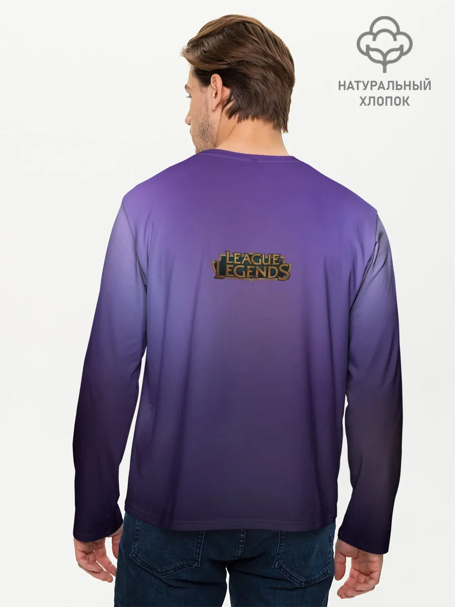 Мужской лонгслив базовый / KaiSa. KDA