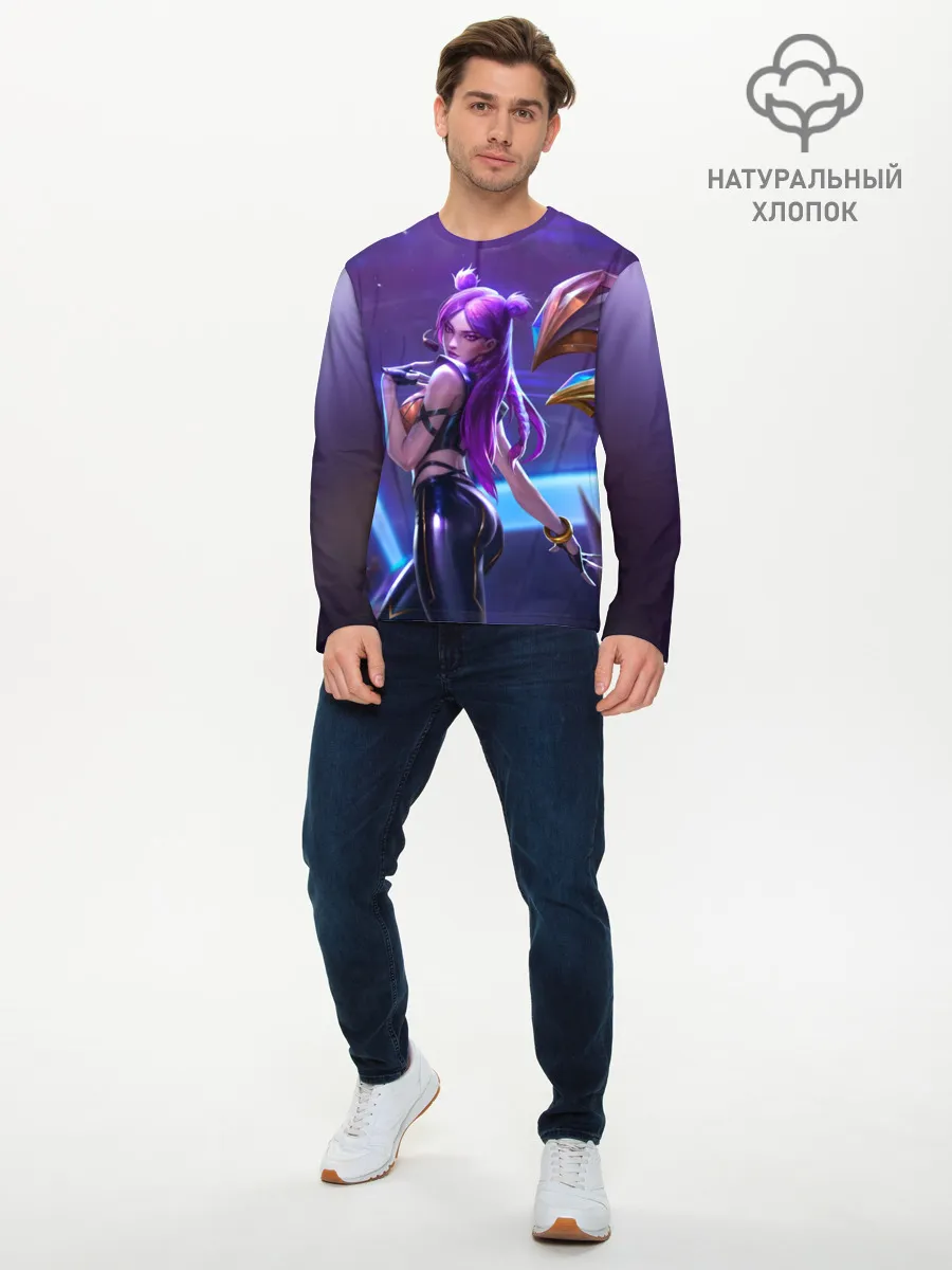 Мужской лонгслив базовый / KaiSa. KDA