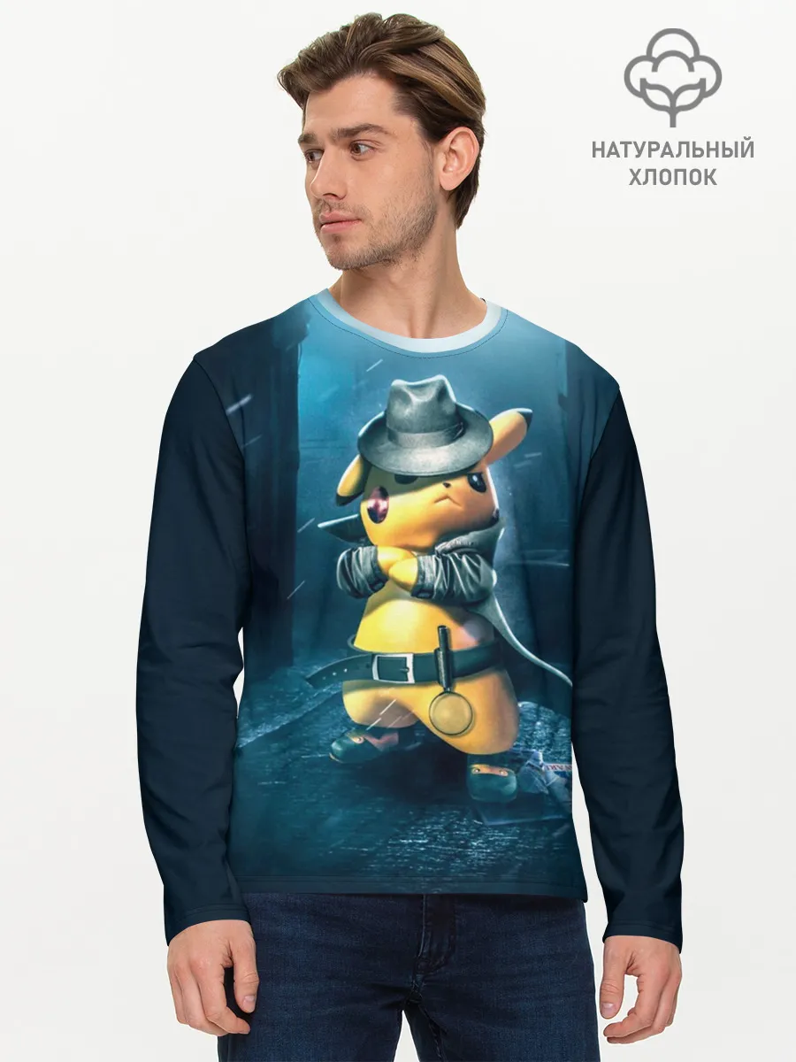 Мужской лонгслив базовый / Пикачу Холмс