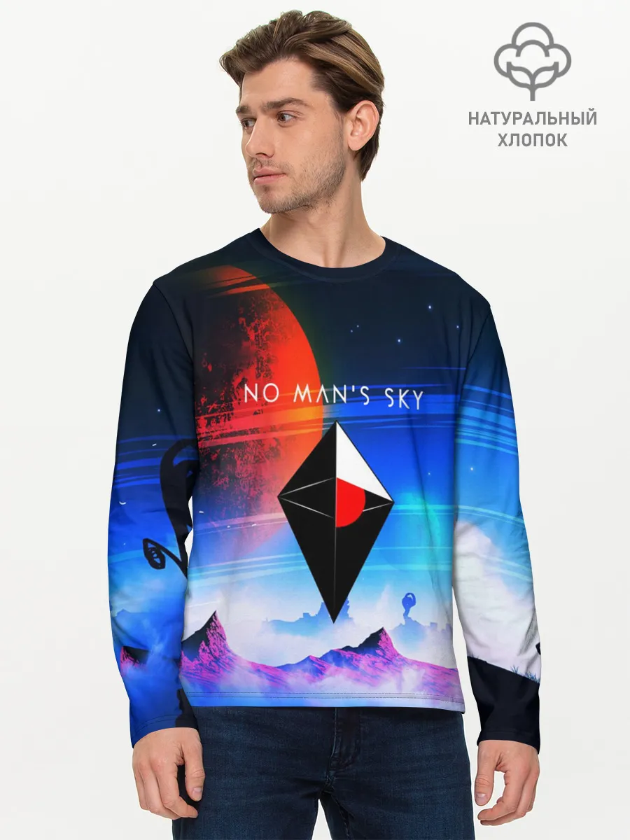 Мужской лонгслив базовый / NO MANS SKY