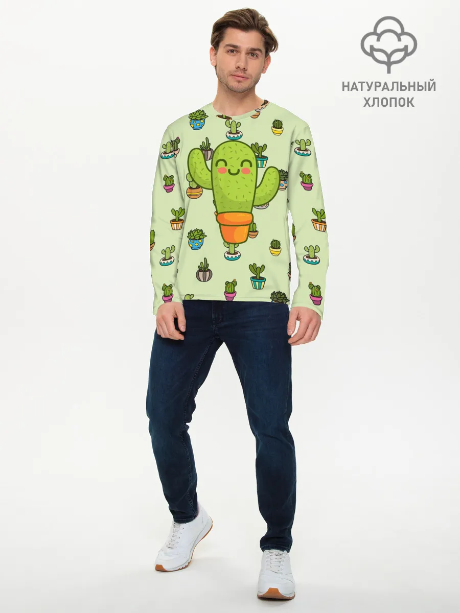 Мужской лонгслив базовый / Веселый кактус