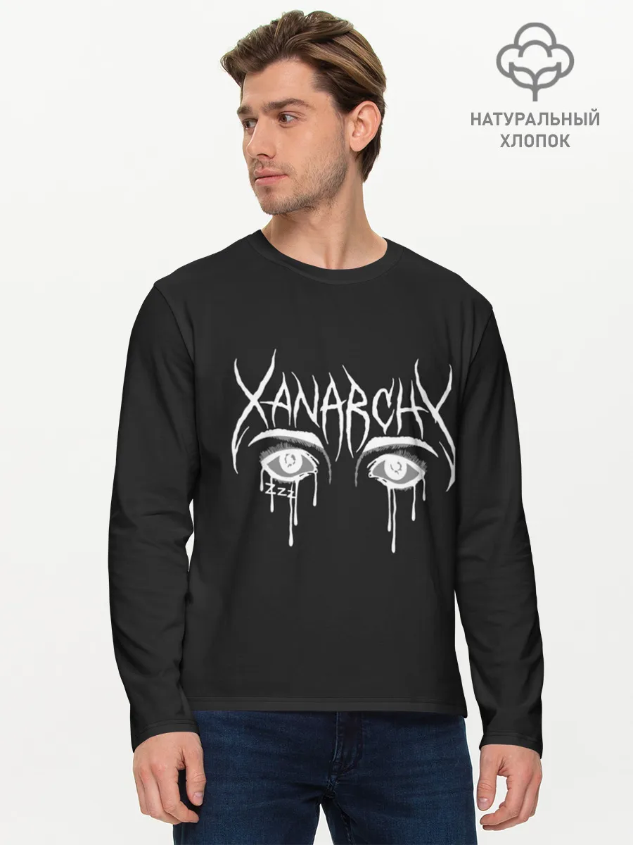 Мужской лонгслив базовый / Lil Xan - Xanarchy