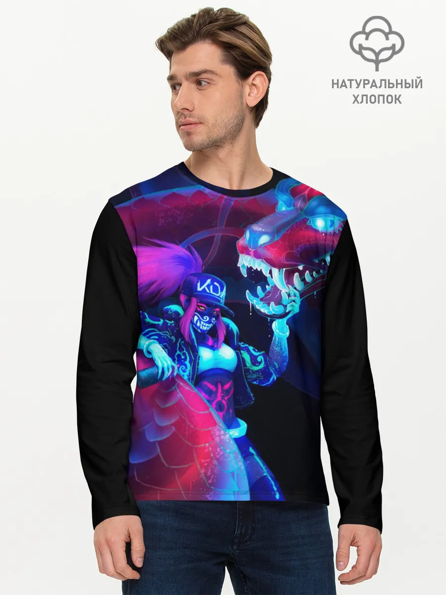 Мужской лонгслив базовый / Akali. KDA