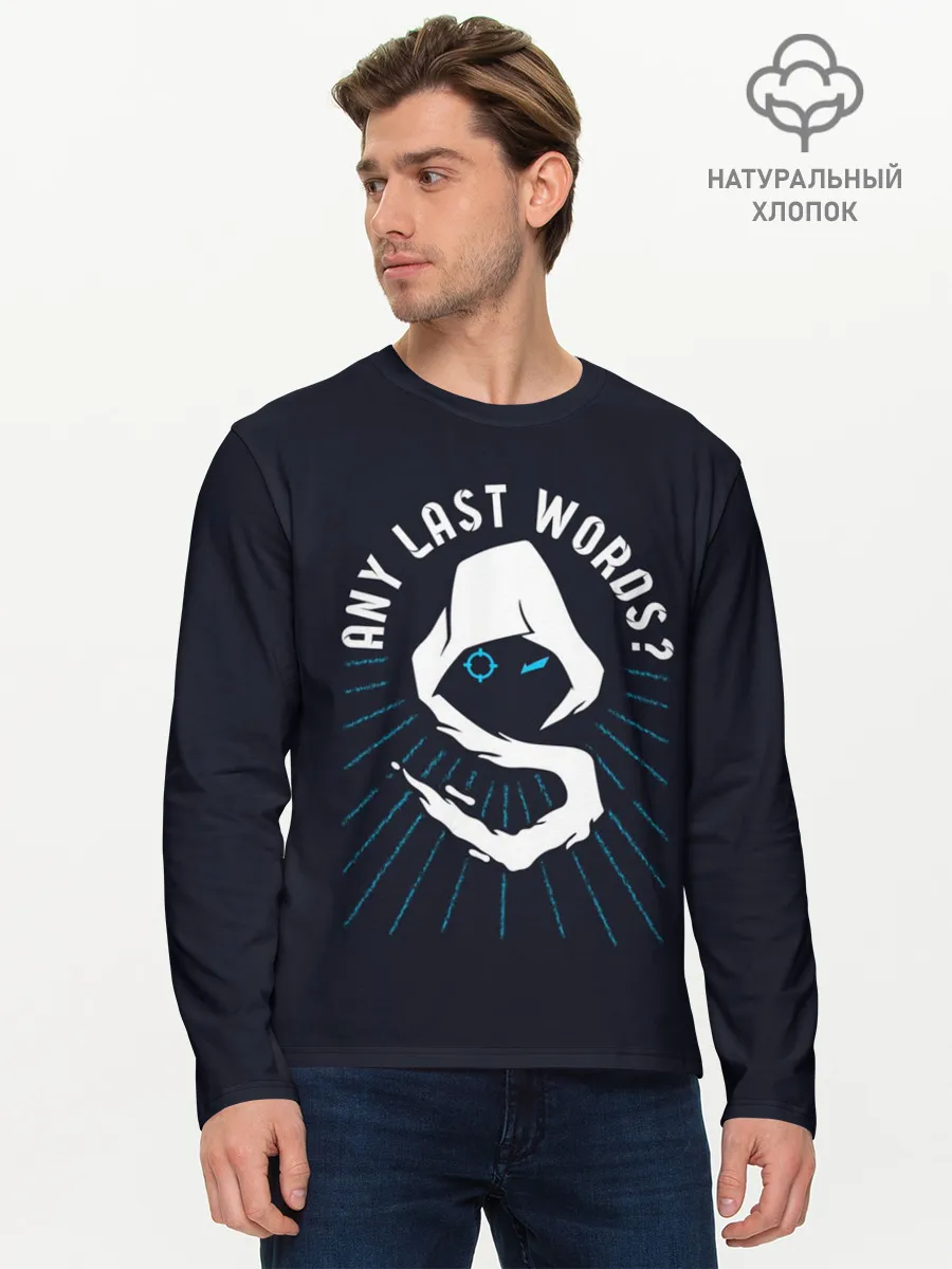 Мужской лонгслив базовый / Блогер «Shroud»