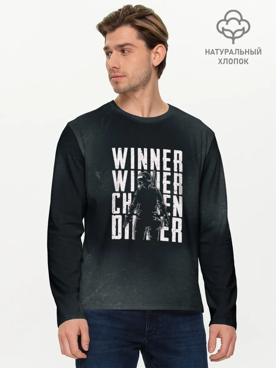 Мужской лонгслив базовый / WINNER WINNER chicken dinner