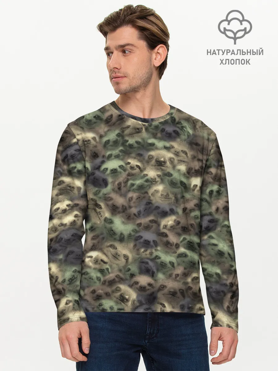 Мужской лонгслив базовый / Камуфляж с ленивцами