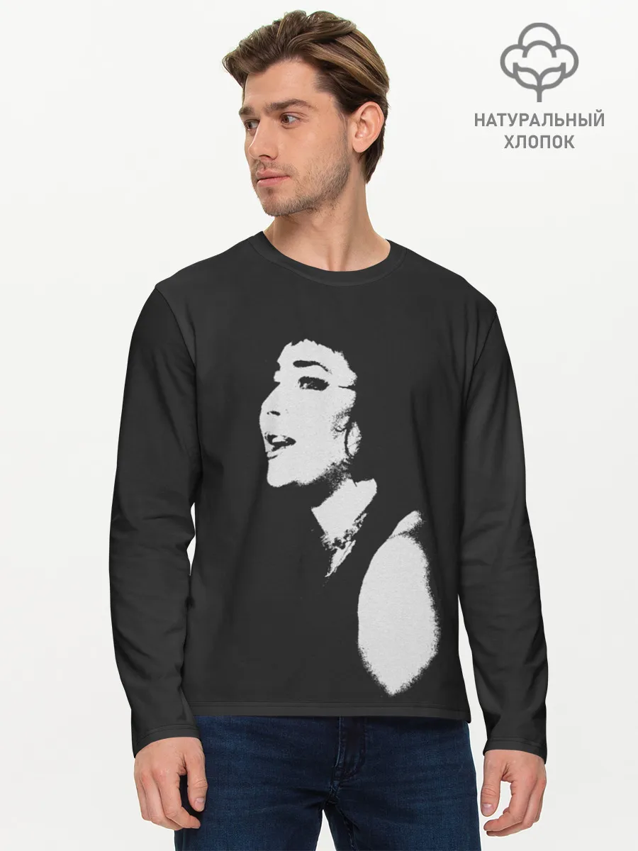 Мужской лонгслив базовый / Лолита