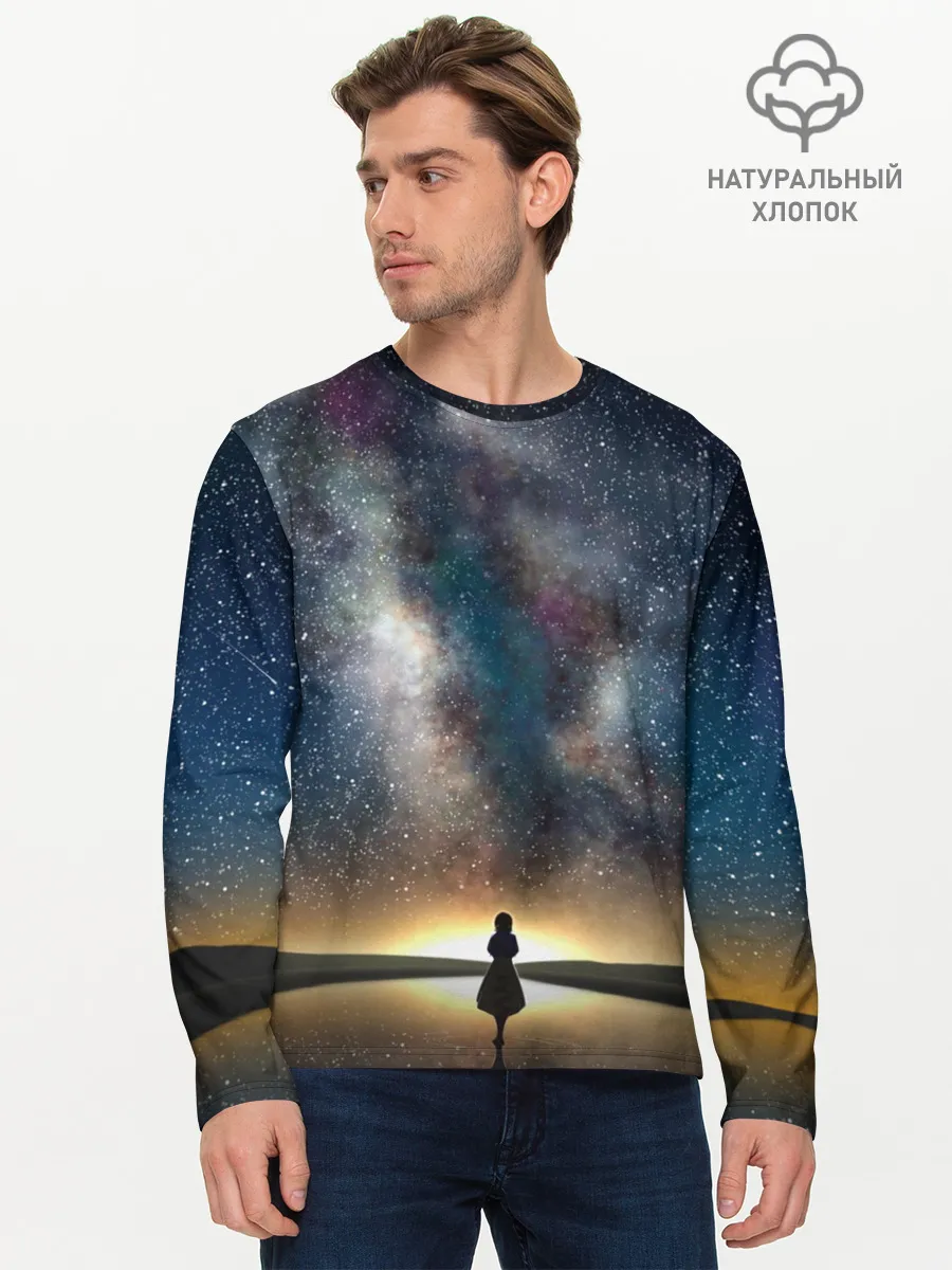 Мужской лонгслив базовый / VIOLET EVERGARDEN. Космос