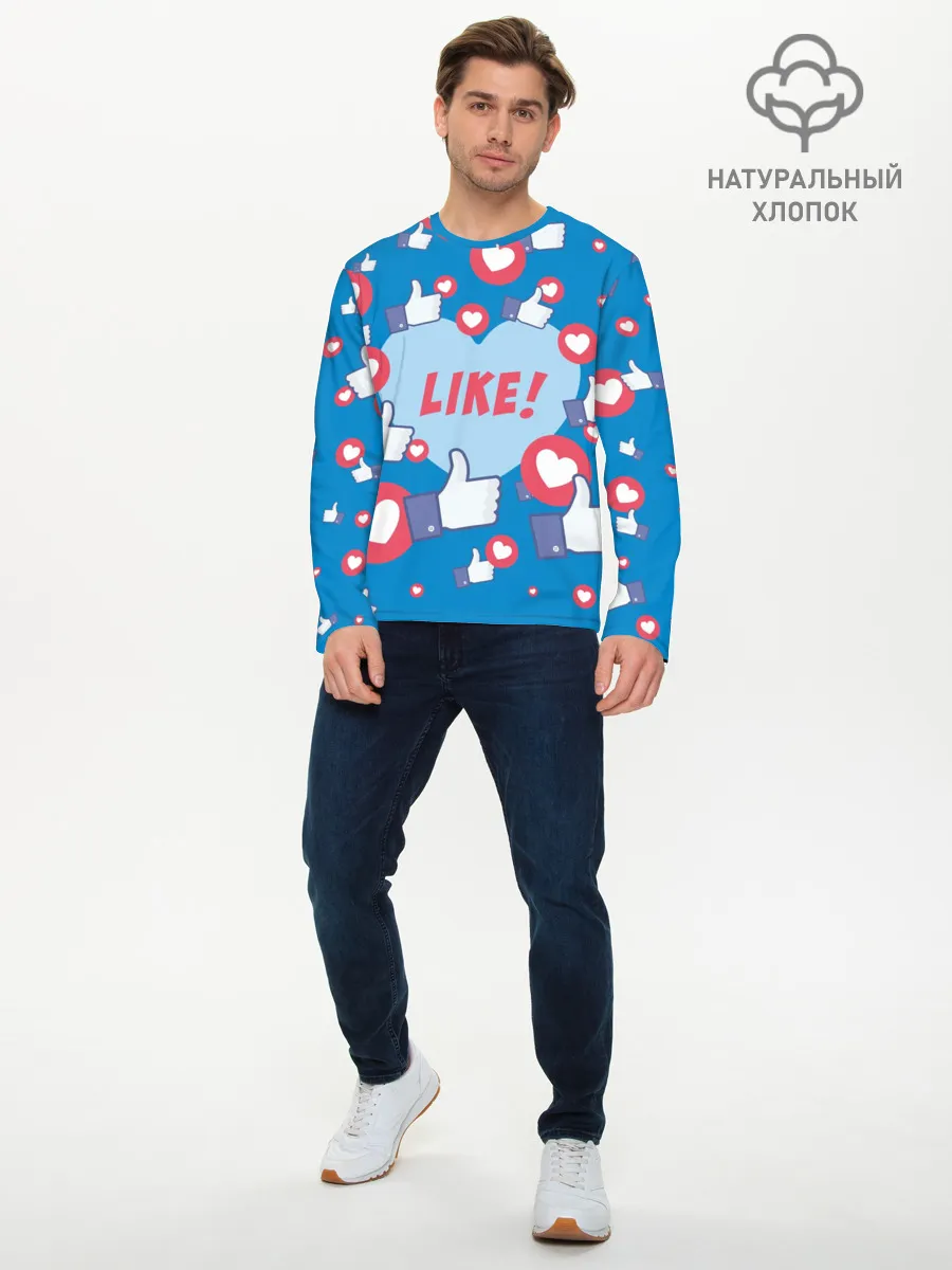 Мужской лонгслив базовый / Лайки и сердечки