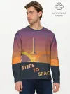 Мужской лонгслив базовый / STEPS TO SPACE