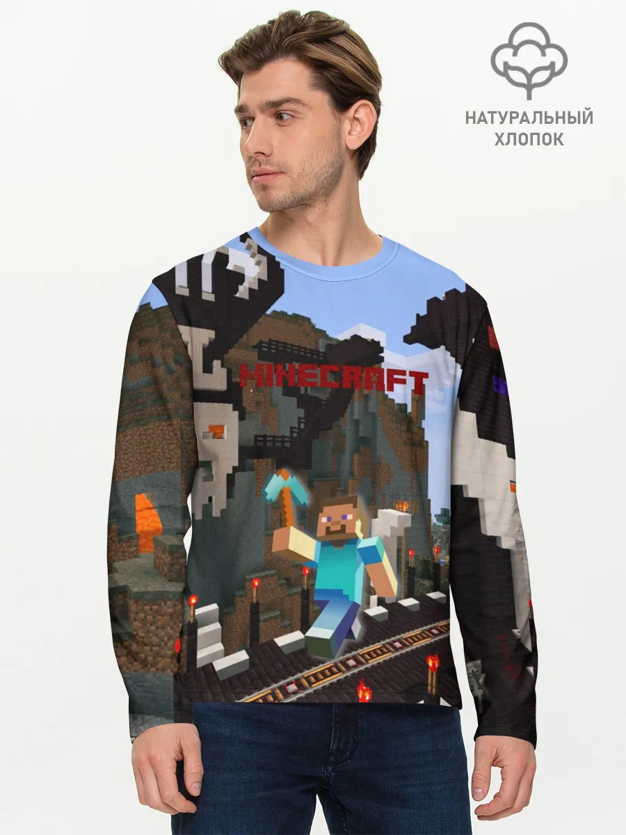 Мужской лонгслив базовый / Minecraft