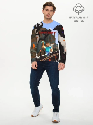 Мужской лонгслив базовый / Minecraft