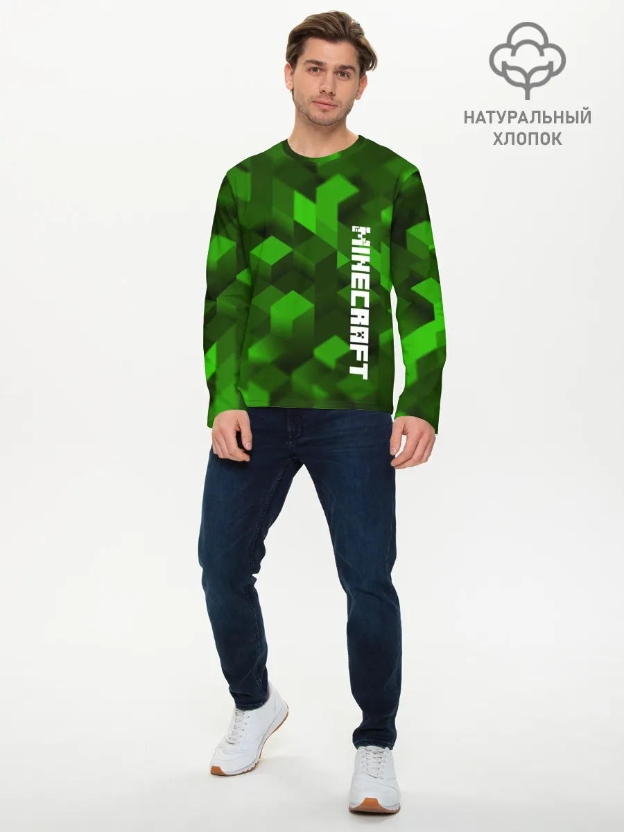 Мужской лонгслив базовый / MINECRAFT 2019
