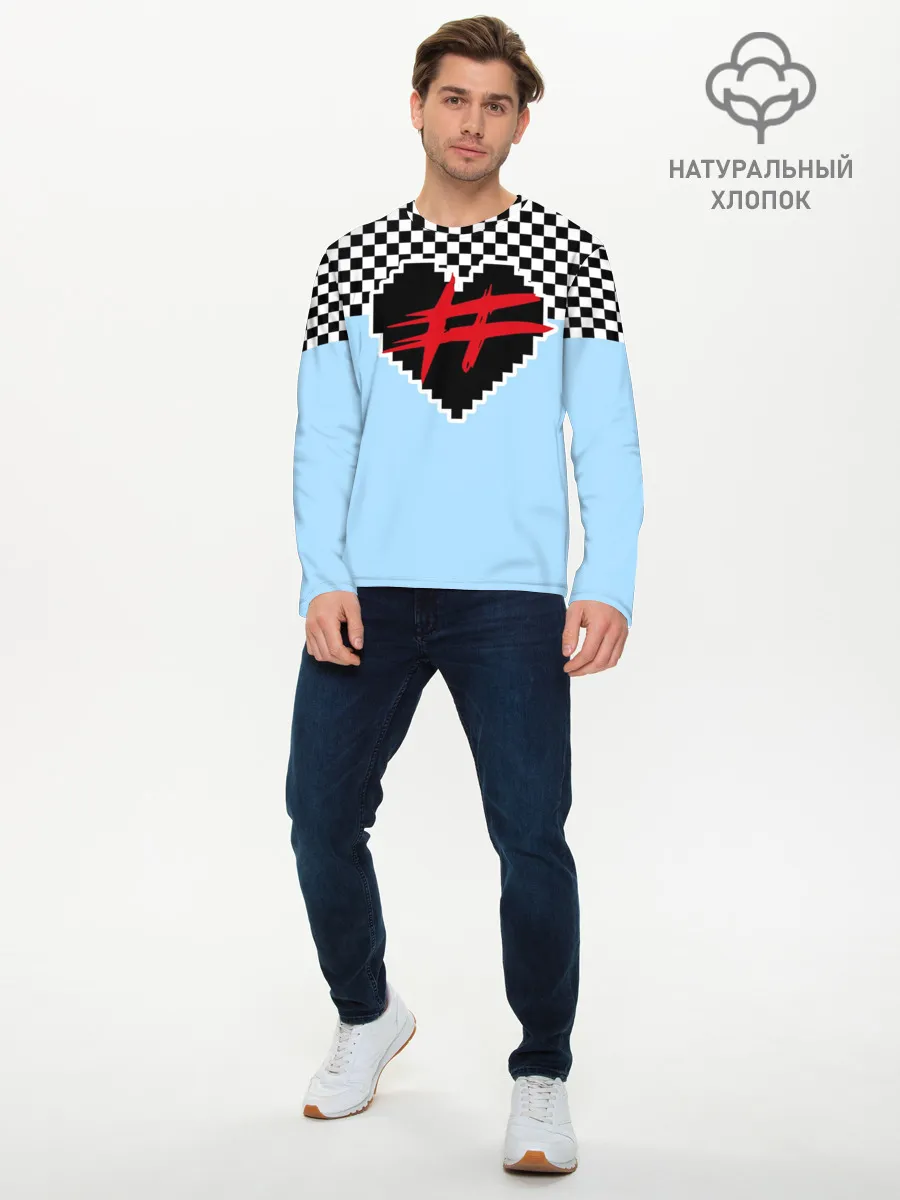 Мужской лонгслив базовый / ФРЕНДЗОНА