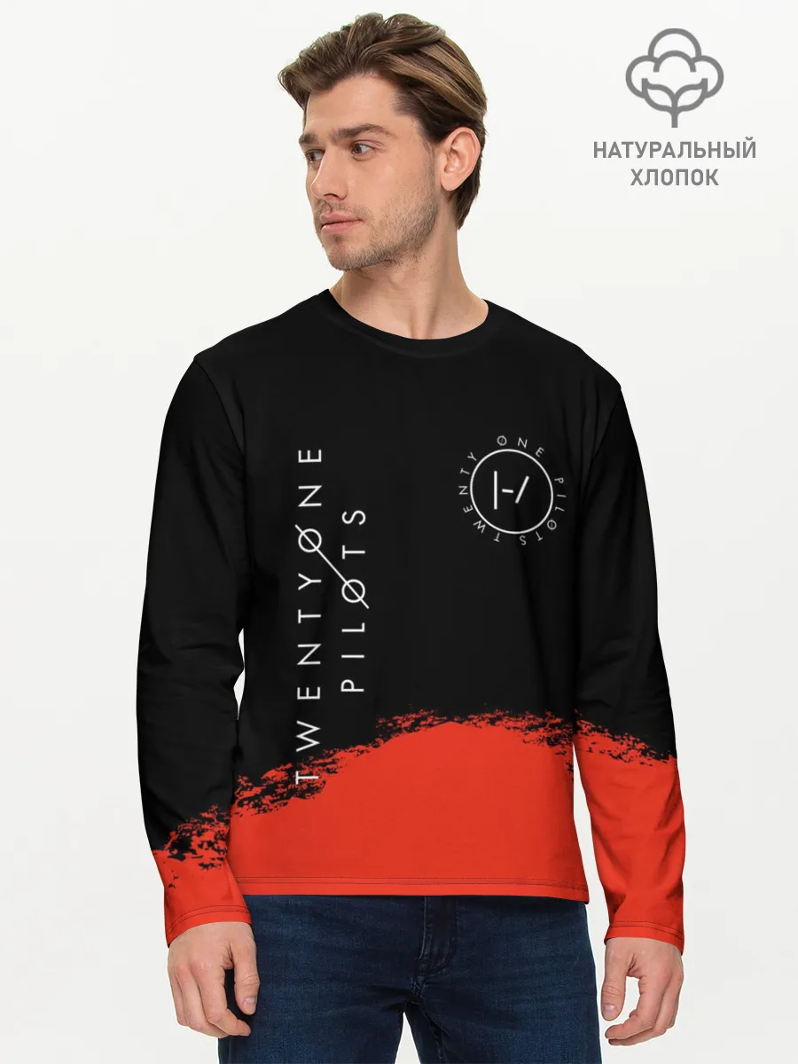 Мужской лонгслив базовый / TWENTY ONE PILOTS / TOP